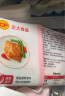 CP正大食品(CP) 鸡翅根 1.5kg  冷冻鸡肉 鸡翅小鸡腿 实拍图