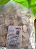 干姜500克 中药饮片 中药材 药用 药典标准干姜片 可泡干姜水 可做干姜汤茶包可做干姜丝干姜粉泡脚 干姜中药饮片500克/袋 实拍图