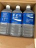宝矿力水特（POCARI SWEAT） 电解质水 运动型西柚味 900ml*12瓶 运动营养补水健身 实拍图