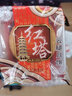 红塔经典云腿月饼滇式火腿月饼云南特产酥饼老味道糕点中秋送礼 云腿100g*5枚+云腿荞饼100g*5枚 实拍图