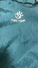探拓(TECTOP)皮肤包 轻便可收纳户外背包运动骑行旅行包451 经典蓝 实拍图