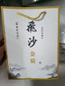 飞沙金质 贵州茅台镇 酱香型白酒 纯粮坤沙酒整箱高度粮食酒 53%vol 500mL 2瓶 实拍图