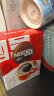 雀巢（Nestle）醇品速溶美式黑咖啡粉无蔗糖添加 油切苦冷萃美式纯咖啡粉 2盒96杯【杯勺+糖包20包】 实拍图