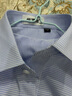 恒源祥条纹衬衫男士长袖修身免烫商务休闲正装中年衬衣春款 长袖H60415 蓝格 41 实拍图