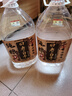 滏陽河老白干衡水酒67度76度高度白酒纯粮食酒75度高粱散桶装10斤泡酒专用河北 67度 5L 2桶 （优级品质）纯粮7号 实拍图