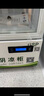 致涛 药品阴凉柜冷藏柜药店GSP认证专用生物医药试剂冷藏智能节能药品冰箱医院诊所医疗美容卫生室皆可 升级400L免倒水款单门上机-阴凉/冷藏双模式药柜 实拍图