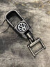 不锈钢汽车钥匙扣男士挂件钥匙链锁匙扣腰挂圈环个性创意简约定制 枪黑色 通用款 所有车型均可用 实拍图