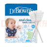 布朗博士 婴儿口腔清洁器 乳牙软毛牙刷 宝宝纱布牙刷 一次性纯棉洗舌苔纱布 婴幼儿专用(30支/盒) 晒单实拍图