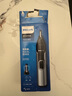 飞利浦（PHILIPS）电动鼻毛修剪器 进口刀头快速剪剃不拉扯 男士专用 NT5600/15 实拍图