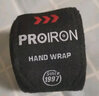 PROIRON普力艾 拳击绷带 散打绷带 泰拳搏击绷带缠手带  2.5米黑色两只装 实拍图