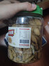 恒臣珍带鱼酥500g罐装香酥小鱼干即食海鲜海味各种美食孕妇小吃零食大全 香酥带鱼干500g 实拍图