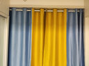 梦达莱免打孔伸缩杆窗帘成品一整套遮光客厅卧室定制隔断门帘保暖遮阳帘 天蓝色+黄（当天发货） 适用宽2.1-2.6米【窗帘高2.2米】 米 实拍图