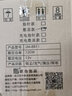 巨木车载吸尘器充气泵两用一体机汽车四合一多功能打气泵12V小轿车用 【吸尘+充气+测压+照明】数显+包 实拍图
