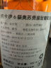 托卡伊（Tokaji）匈牙利托卡伊贵腐甜白葡萄酒 阿苏甜白女士葡萄酒甜酒 礼酒 500ml 2017托卡伊6篓阿苏贵腐酒 实拍图