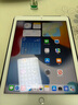 Apple苹果 iPad Air1/Air2/Air3 迷你mini2/4/5 二手平板电脑ipad iPad Air2 16G WiFi版 9成新 实拍图