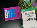 得印 惠普802墨盒可加墨 彩色 适用于惠普HP1000/1010/1050/2050/HP1510/HP1011/HP1510/2050/1511打印机 实拍图