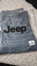 吉普（JEEP）高端男士牛仔裤男2025秋冬新款韩版修身小脚裤休闲直筒长裤子男款 实拍图