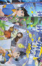 米吴科学漫画·奇妙万象篇第1+2辑礼盒装（全8册）小学生超爱看的科学漫画书6-12岁儿童科普图书 晒单实拍图