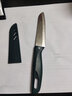 小天籁 水果刀不锈钢厨具瓜果刀切水果瓜刨厨房用品小工具 墨绿色水果刀+削皮刀 实拍图