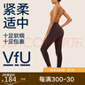 VFU星晴裤瑜伽裤女高腰提臀跑步健身运动裤高弹紧身裤 棕褐色 XL 实拍图