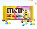 M&M'S畅享牛奶巧克力豆袋装40g mm豆儿童小零食礼物 实拍图