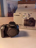 佳能（Canon） EOS 200D二代 200d2代单反相机入门单反vlog迷你单反数码照相机 200DII黑色拆单机身【不含镜头 建议选购套装】 官方标配【无必备配件摄影大礼包~推荐购买套餐】 实拍图