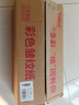 科朗鑫盛皱纹纸手工材料纸剪纸加厚彩色红玫瑰花diy剪刀花托花杆灯笼纸褶皱纸15色混装220*50cm配材料包 实拍图