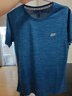 乔丹QIAODAN短袖速干t恤男士冰丝上衣夏季圆领运动衫透气服 黛蓝 S 实拍图