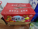 生活＆好管家山西水蜜桃毛桃子新鲜水果超甜多汁现摘 整箱10斤（净重8.5斤）单果100g+ 实拍图