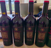 格拉洛【格拉洛】法国原瓶原装进口红酒格拉洛精选干红葡萄酒750ml*6瓶 750ml*6瓶 实拍图