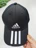 阿迪达斯（adidas）帽子男帽潮女帽2024新款遮阳运动帽棒球帽休闲鸭舌帽情侣同款帽子 FK0894 均码/可调节 实拍图
