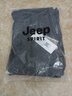JEEP SPIRIT运动套装男装春夏季健身服篮球服运动服速干透气跑步服加绒加厚 2868灰色(短袖) XL 实拍图