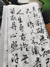 派琪 软笔钢笔式毛笔便携小楷自来水软头笔签到书法笔礼盒装送人 银色（含吸墨器） +20只墨囊+笔盒+字帖4份 实拍图