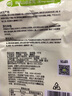 鹰哥新疆鹰嘴豆浆粉 木垒天山奇豆鹰嘴豆冲饮原味量贩装 天山奇豆粉1000g/袋 实拍图