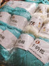 艾秀精梳牛奶手工编织diy5股奶棉线婴儿童宝宝手编绒钩编中粗棉纱毛线 24浅湖蓝 实拍图