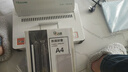 古德A4热熔封套 透明封面胶套 塑料封皮纸文件书本装订机资料档案凭证皮纹纸胶装封套合同标书胶装机装订 白色 8mm-10个 装订51-70张 实拍图