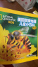 美国国家地理趣味小百科 中英文双语读物（套装共6册） 实拍图