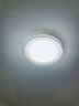 卧室灯吸顶灯圆形遥控led灯具简约现代温馨浪漫薄家用房间灯 鸟巢直径50cm  36w三色 实拍图