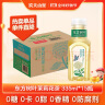 农夫山泉 东方树叶茉莉花茶335ml*15瓶 0糖0脂0卡无糖饮料 茶饮料 整箱装 实拍图