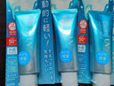 碧柔（Biore）防晒霜男女生水活保湿身体防嗮日本花王防晒乳 SPF50+ PA+++ 水润防晒凝蜜70g*3支 实拍图