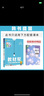 2025高中教材帮选修二/三选择性必修二/三高二中/下册语文数学英语物理化学生物政治历史地理全套人教RJ版选择性必修第二/三册 化学选修三人教版 新高考选择必修课本同步教辅讲解辅导资料书 实拍图