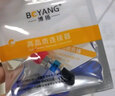 博扬（BOYANG） SMA射频衰减器 同轴衰减器 20dB 2W 0-6GHz SMA-JK公转母头固定衰减器 BY-SMA-20dB 实拍图