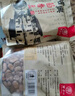 南子口【绍兴馆】五香茴香豆蚕豆办公室休闲零食孔乙己下酒配料鲁迅故里 五香豆 280g*1袋 实拍图