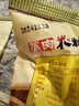 孔师傅五香蒸肉米粉四川特产正宗粉蒸肉调料蒸排骨肥肠家用调料包蒸肉粉 麻辣150g*4袋 实拍图