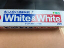 狮王（Lion）White&white美白牙膏150g×3经典大白管去黄去渍 晒单实拍图
