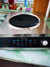 云夫人家用凹面电磁炉商用套装全套带锅大功率大火力爆炒火锅 电磁灶 【爆炒款3500W进口芯】单机+16A插头 实拍图
