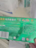 榄菊 儿宝健无香型电热蚊香片 儿童孕妇宝宝适用 无香150片+2器 实拍图