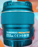永诺（YONGNUO） YN42.5mm F1.7M II适配M43口大光圈微单镜头 YN42.5mm F1.7M II 松下/奥林巴斯 实拍图