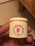 祈颜新靓丽一代雪润透红靓丽白里透红护肤品套装补水保湿化妆品套装 珍珠霜 实拍图
