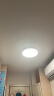 米家智能LED卧室吸顶灯350 圆形卧室书房灯书房餐厅灯智能控制 24W 实拍图